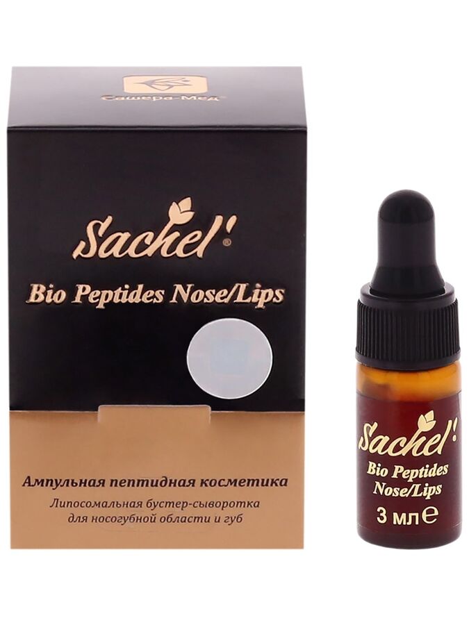 Сашера-Мед Пептидная сыворотка для носогубной зоны &quot;Bio Peptides Nose/Lips&quot;, 3 мл