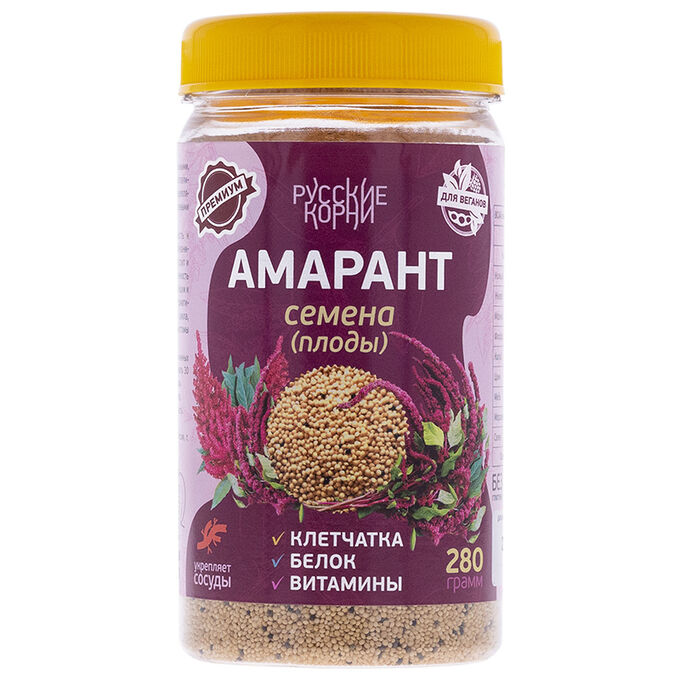 Русские корни Семена амаранта 280 гр