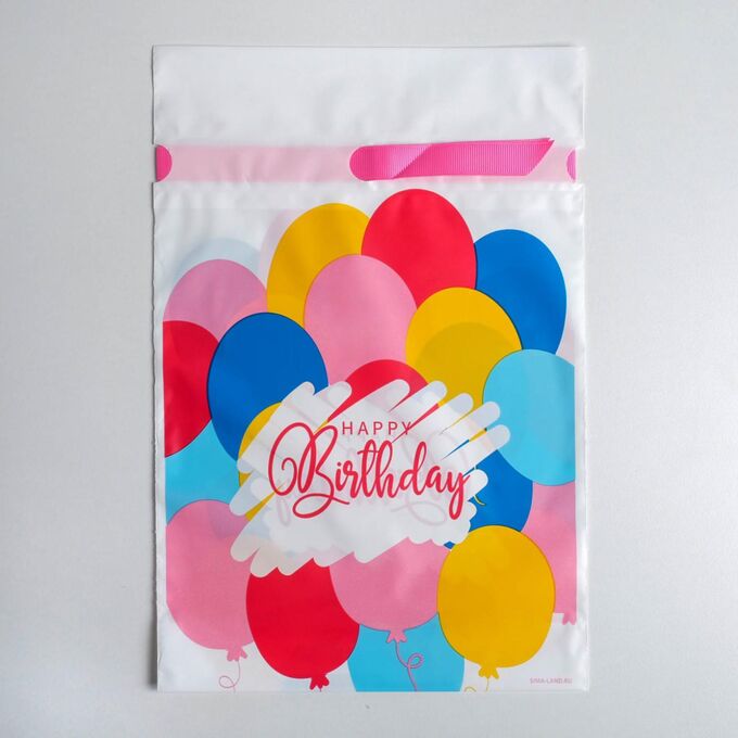 СИМА-ЛЕНД Пакет пластиковый с лентой «Happy Birthday», 20 × 30 см