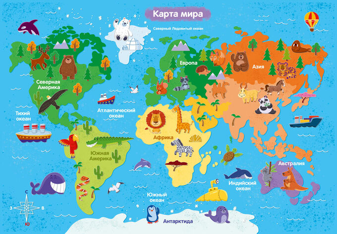 Как выглядит детская карта мир ФЕНИКС+ / Плакат с наклейками для детей. Серия "Гигантские плакаты" КАРТА МИРА .