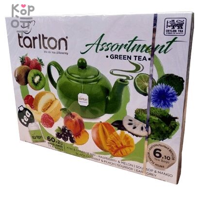 Tarlton Assortment Fruit Green Tea - Ассорти фруктового зеленого чая Тарлтон 120гр. (60п.х2гр.)