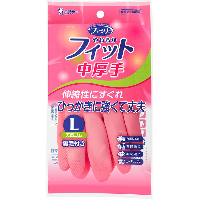 ST Резиновые перчатки (средней толщины, с внутренним покрытием) розовые РАЗМЕР L, 1 пара
