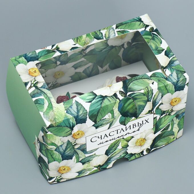 Дарите Счастье Коробка для капкейков складная с двусторонним нанесением «Счастливых моментов», 16 х 10 х 10 см