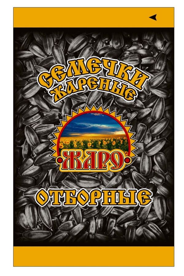 Очищалка для семечек. Орехи чиа. Мыть семечки. Замоченные орехи. Семечки жареные.