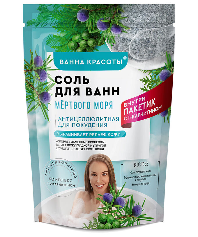 Fitoкосметика Соль для ванн ВАННА КРАСОТЫ 500+30г Мертвого моря