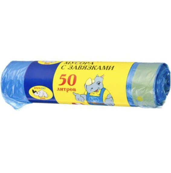 МУЛЬТИПЛАСТ Мешки для мусора, 50л*10шт, с завязками.