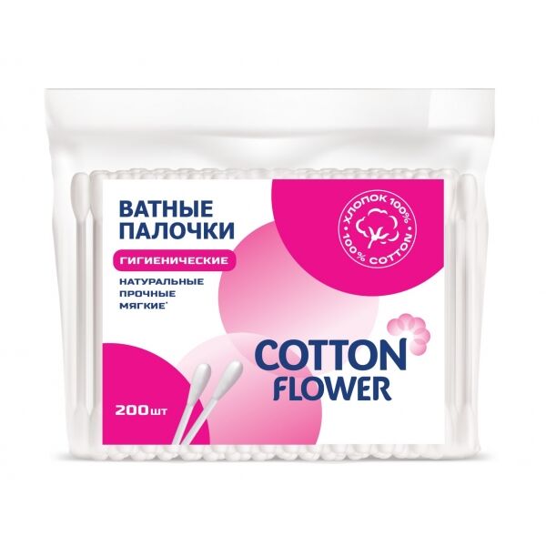 Lady Cotton Cotton Flower Ватные палочки 200 шт/пакет