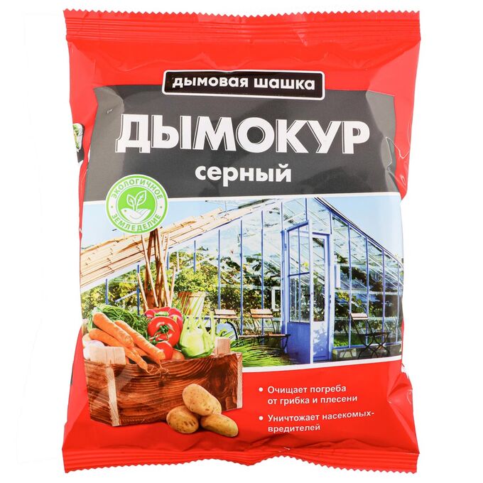 БиоМастер Дымокур серный, 300г, дымовая шашка