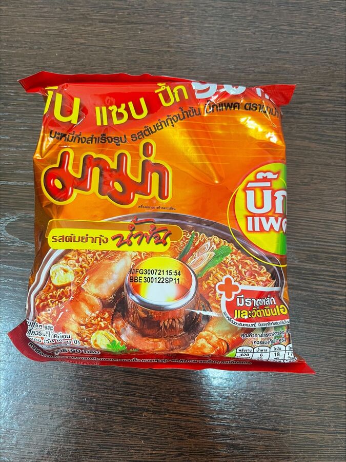 Mama Лапша тайская быстрого приготовления со вкусом Креветки Том-Ям