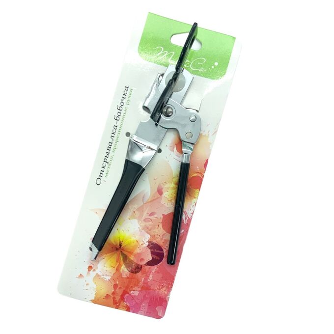 MULTICO Нож консервный - бабочка, прорезиненные ручки, металл