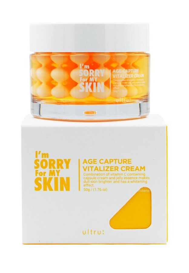 I’M sorry for my Skin / I'm Sorry For My Skin Крем для лица капсульный ...