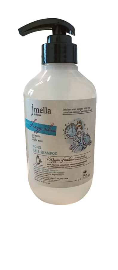 JMELLA (JMSolution) Шампунь парфюмированный для волос с ароматом Ленивых флюидов Hair Shampoo Disney Lazy Vibes, 500 мл