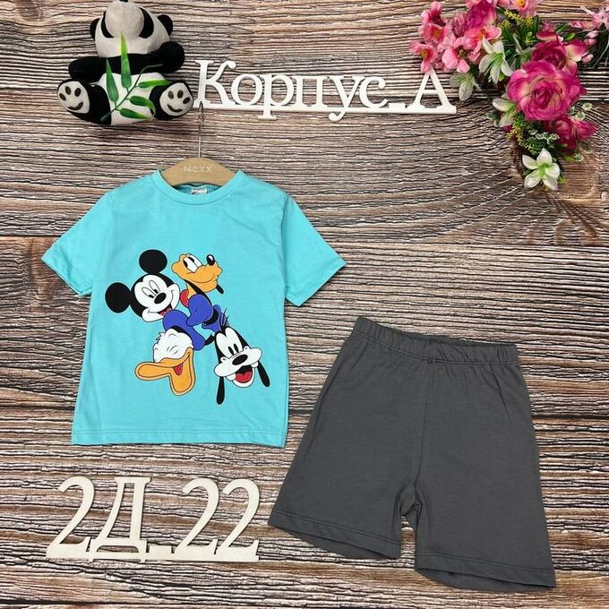 детская брендовая одежда садовод. брендовые детские вещи садовод. детская брендовая одежда садовод. поставщик садовод детская. детская брендовая одежда садовод.