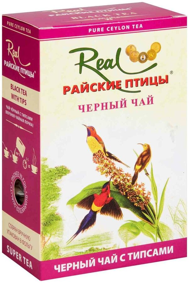 Чай Real Райские птицы с типсами 100 гр  черн. цейл.