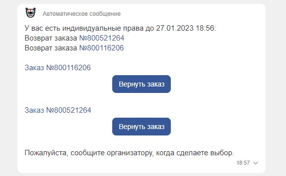 https://cdn.100sp.ru/pictures/1014428399