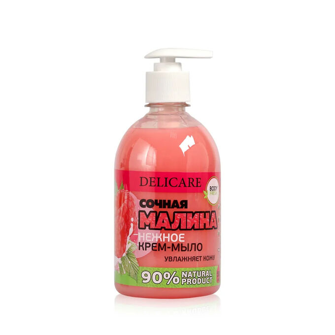 Deep Fresh Delicare Body Fresh Мыло жидкое малина 500 мл