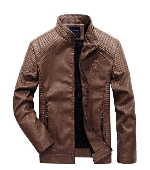 Куртка мужская, цвет коричневый