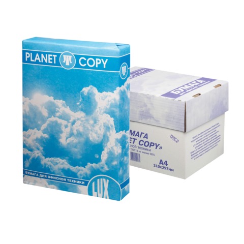 Planet copy бумага производитель. Planet copy. Planet copy. Planet copy. Бумага офисная а4 туринск 80 г/м2 500л.
