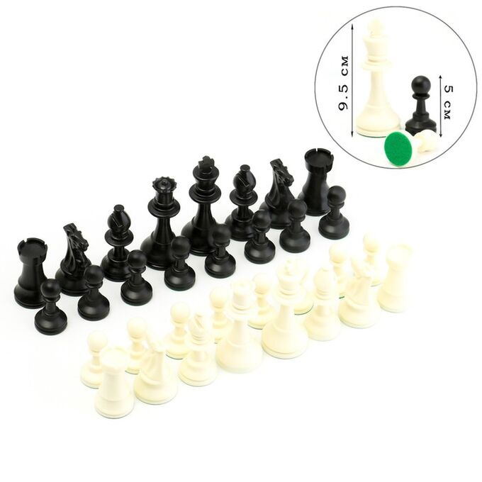 СИМА-ЛЕНД Шахматные фигуры турнирные Leap, 34 шт, король h-9.5 см, пешка h-5 см, полистирол