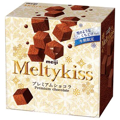 Шоколадные конфеты со вкусом молочного шоколада Meiji Meltykiss Premium Chocolate Мейджи Премиум 56 гр Японские сладости