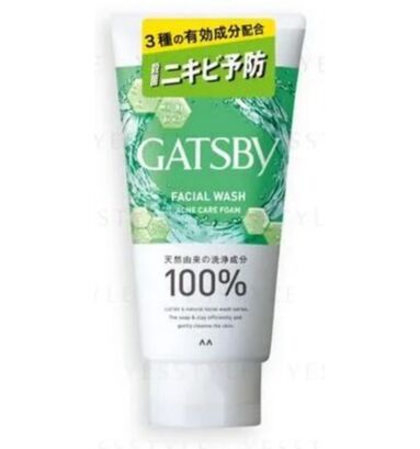 Mandom Пенка GATSBY для умывания для жирной и проблемной кожи, 130гр/Япония