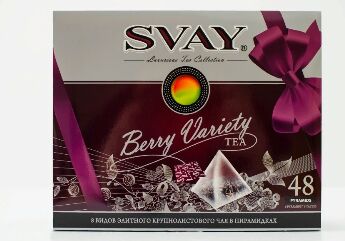 Svay Подарочный набор Berry Variety