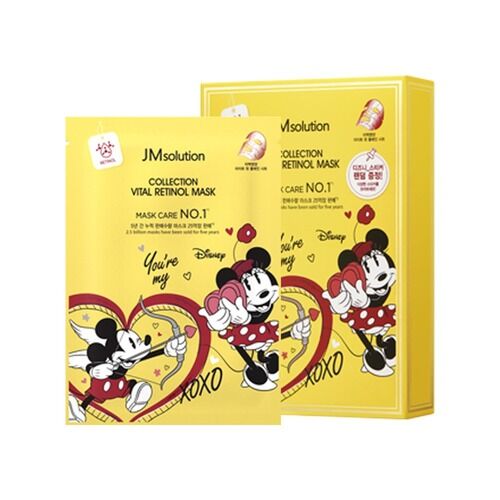 JMsolution Маска-салфетка с ретинолом Disney collection vital retinol mask