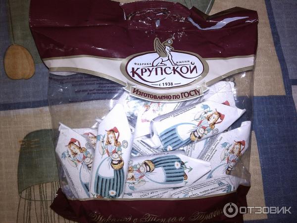 Конфеты Шарль Перро