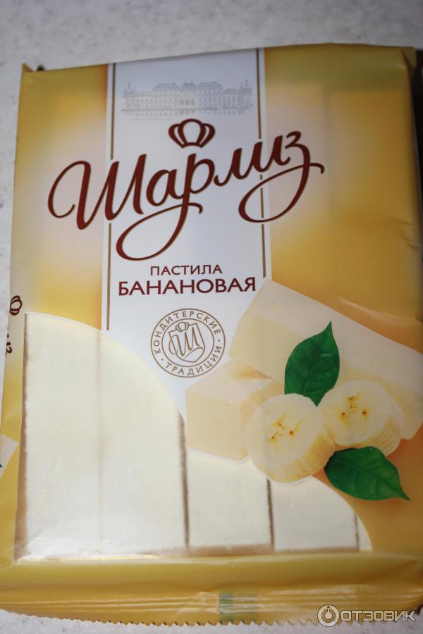 Шарлиз кондитерские изделия. Шарлиз продукция. Шарлиз продукция. Шарлиз суфле с печеньем. Палочки шарлиз снежка 370г сдобные с малиновым джемом.