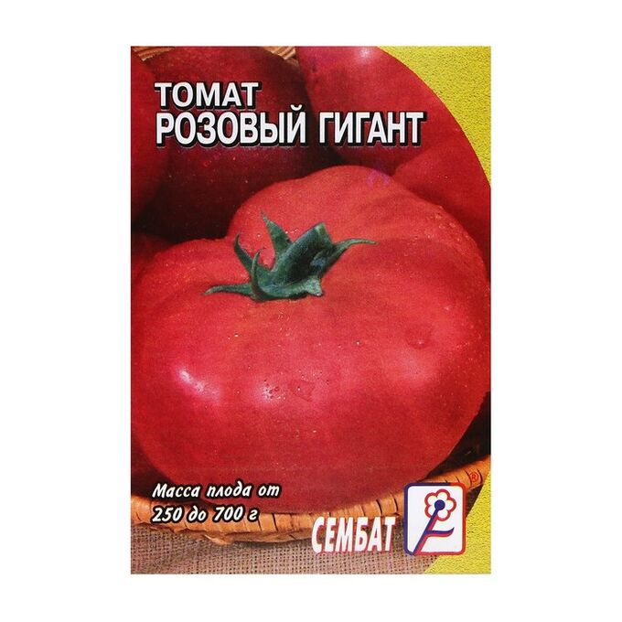 Сембат Семена Томат &quot;Розовый гигант&quot;, 0,1 г