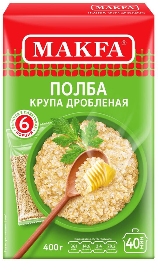 MAKFA Крупа Макфа кор. Полба дробленая 400г (6 пак) /9