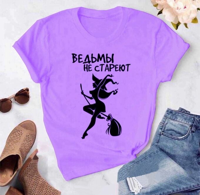 Модные женские футболки опт. Микроволновка panasonic nn-sd361m. Футболки женские садовод. Артикул m902-02. 5 46 62.