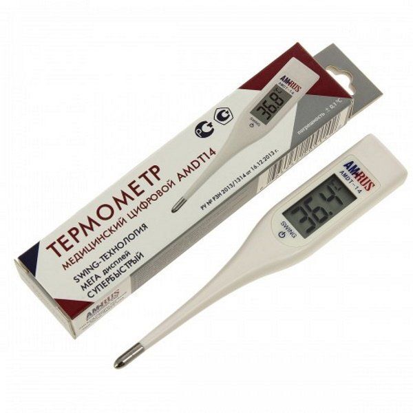Здравсити Термометр электронный AMDT-14 Amrus/Амрус