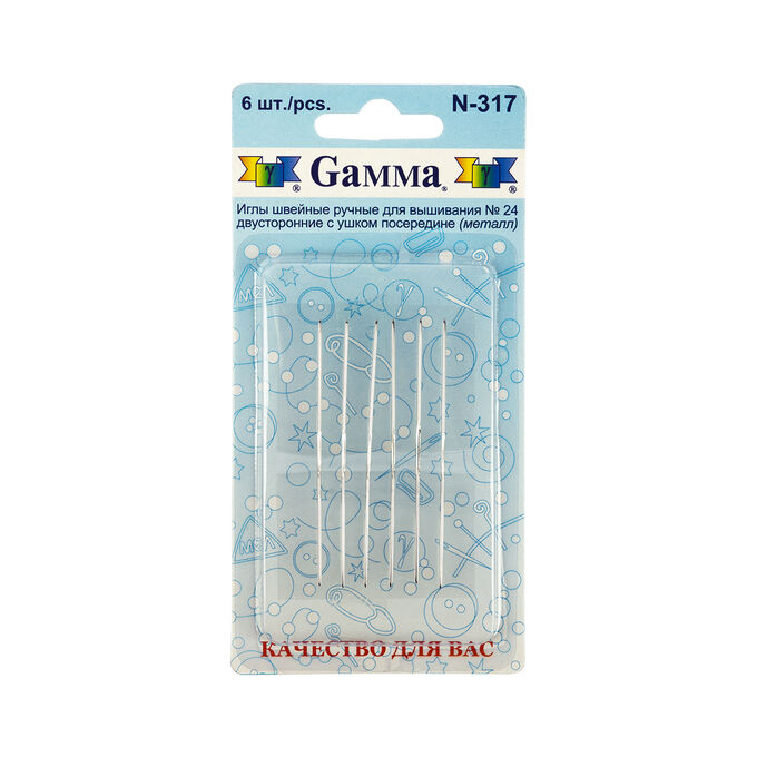 фирма ГАММА Иглы швейные ручные для вышивания №24 двусторонние N-317