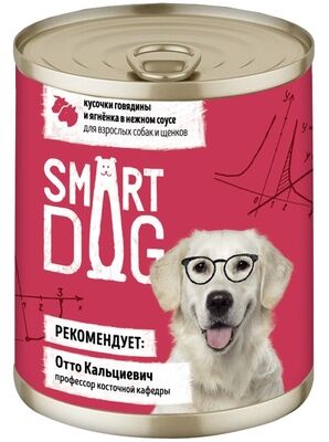 Влажный корм Smart Dog Консервы для взрослых собак и щенков кусочки говядины и ягненка в нежном соусе  . 0.85 кг. Россия