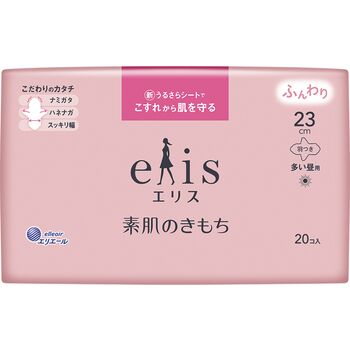 Воздушные тонкие особомягкие гигиенические прокладки «Elis Normal+» с усиленным впитывающим слоем (с крылышками (Нормал+) 23 см), 20 шт. 27