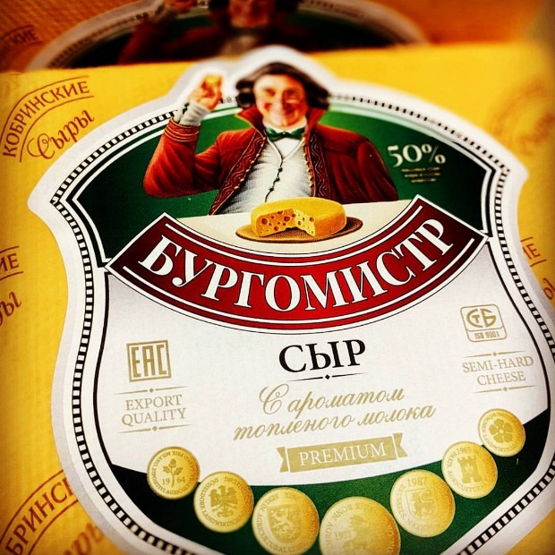 Сыр бургомистр белоруссия кобрин. Производитель сыра графиня с ароматом пломбира. Сыр графиня. Сыр графиня. Сыр "царский" 45%.