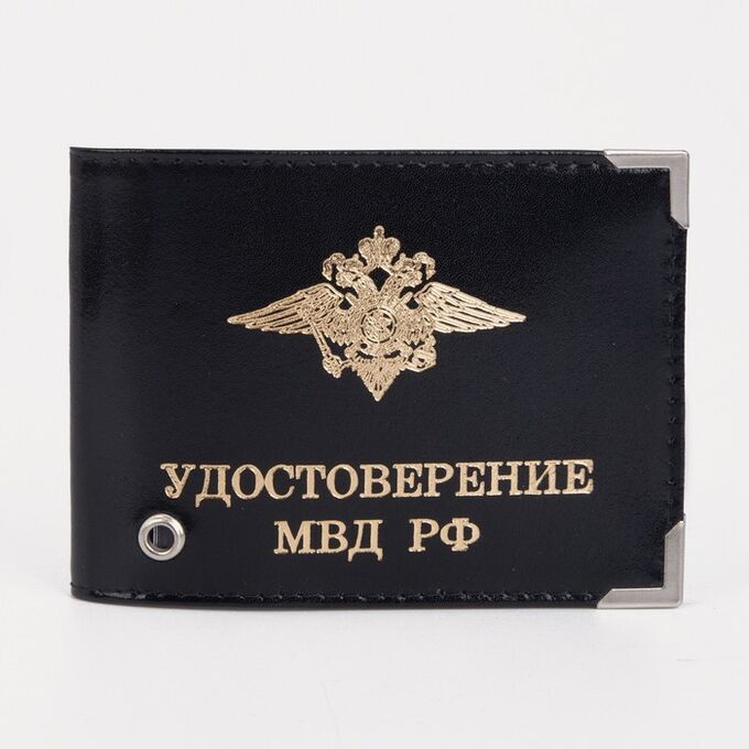 СИМА-ЛЕНД Обложка на удостоверение &quot;МВД РФ&quot; с окошком, цвет чёрный