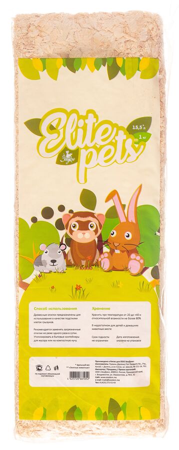 Древесные опилки для грызунов &quot;ЗооДом &quot;Elite pets&quot;, 15,5 л/1 кг, (1/24)