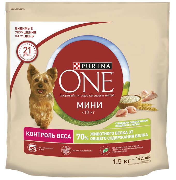 Сухой корм Purina ONE МИНИ Здоровый вес для собак мелких пород, склонных к набору веса, с высоким содержанием индейки и с рисом, Пакет, 1,5 кг