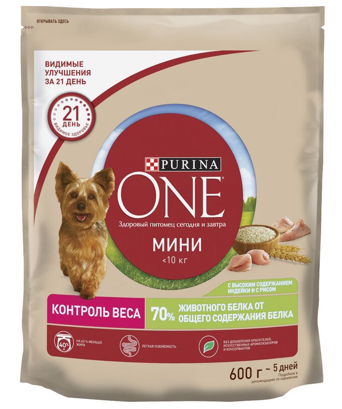 Сухой корм Purina ONE МИНИ Здоровый вес для собак мелких пород, склонных к набору веса, с высоким содержанием индейки и с рисом, Пакет, 600 г