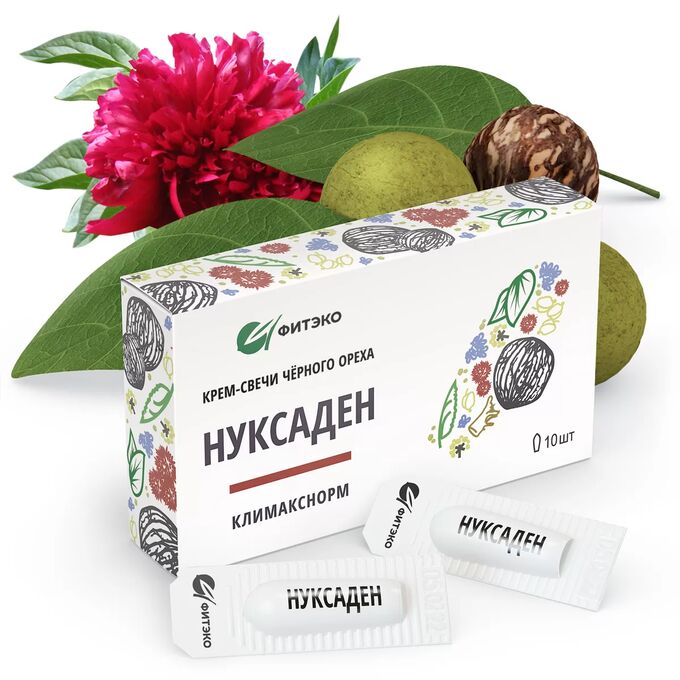 Крем-свечи чёрного ореха «Нуксаден» КлимаксНорм