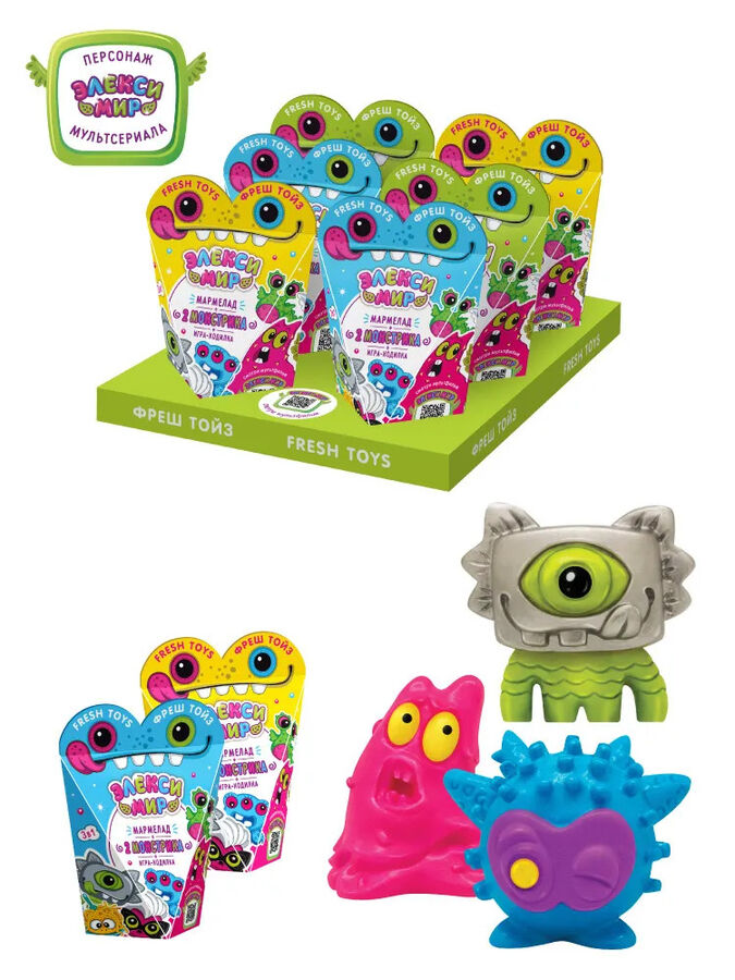 Hippo Bondi мармелад