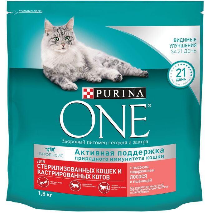 PURINA ONE Корм для стерил. кошек сухой лосось/пшеница 1.5 кг