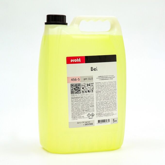 СИМА-ЛЕНД Универсальное моющее средство для мытья Profit Bel, с хлором, отбеливающий концентрат, 5 л