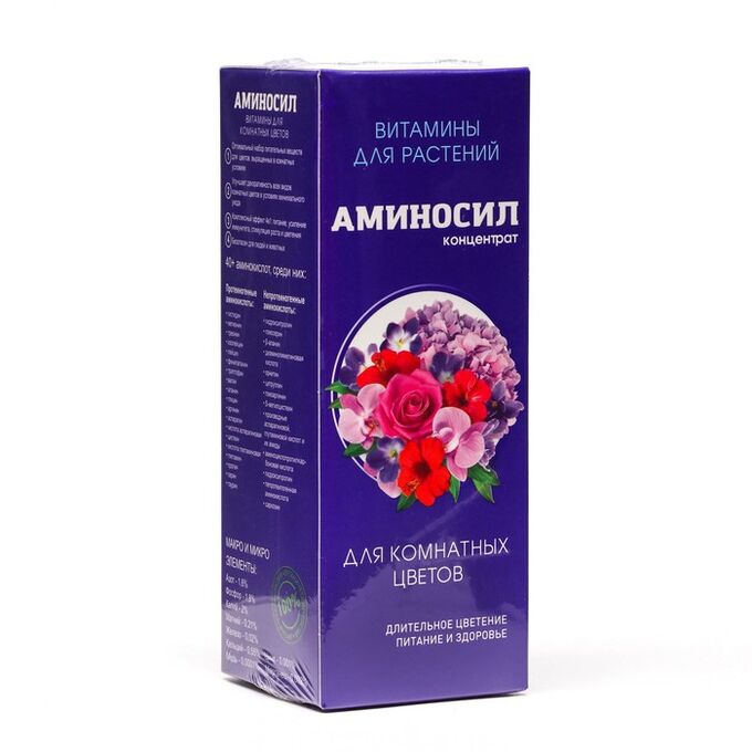 СИМА-ЛЕНД Удобрение жидкое Аминосил для комнатных цветов, 250 мл