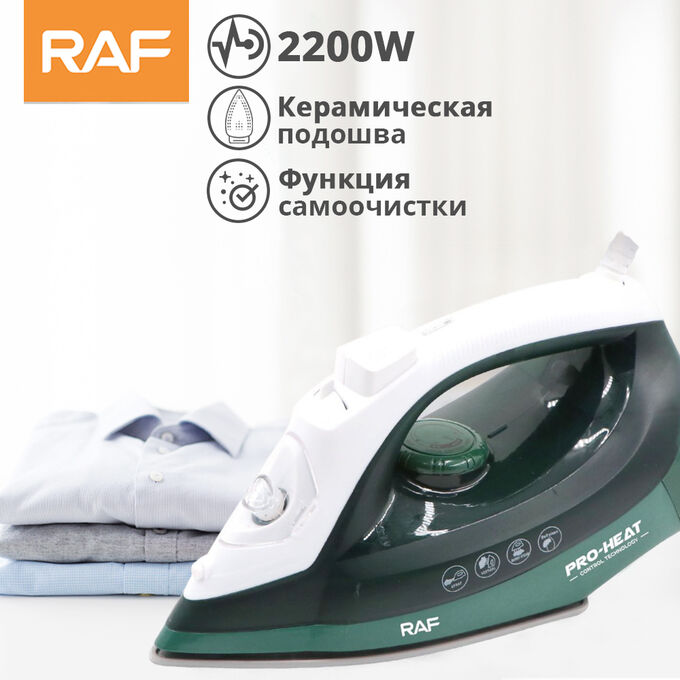 -20% Паровой утюг RAF Electric Steam Iron