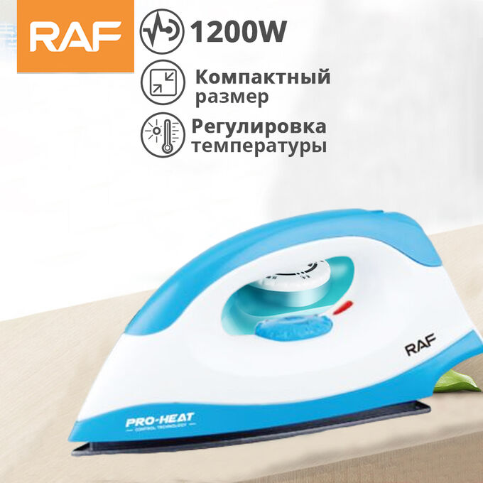 -20% Утюг RAF Dry Iron