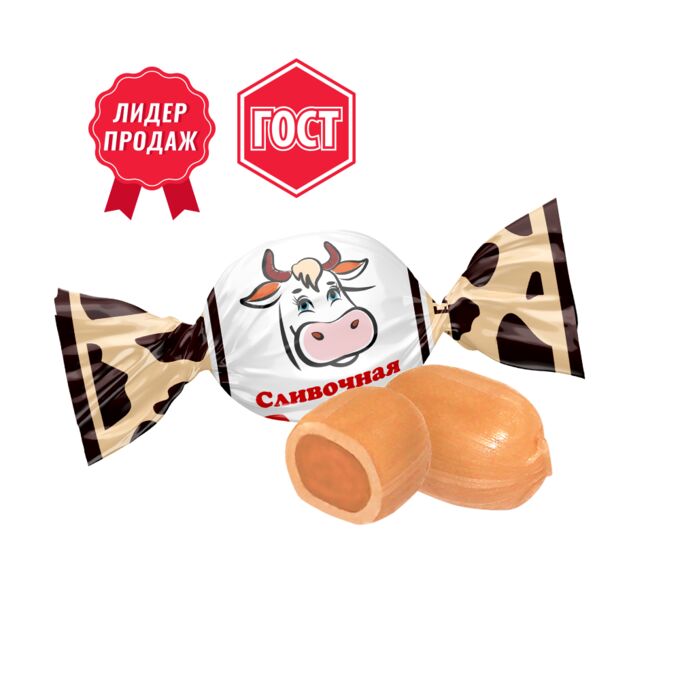 Карамель лимонная неугомонная Невский кондитер