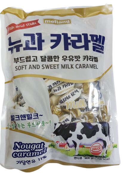 Melland Карамель с молочным вкусом Nougat caramel candy, 400г